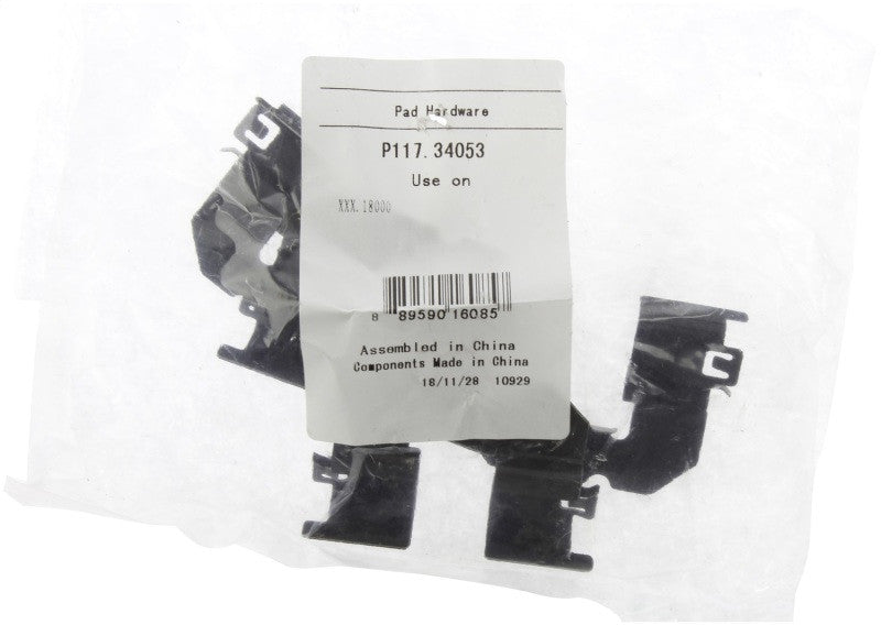 Photo - Unmounted